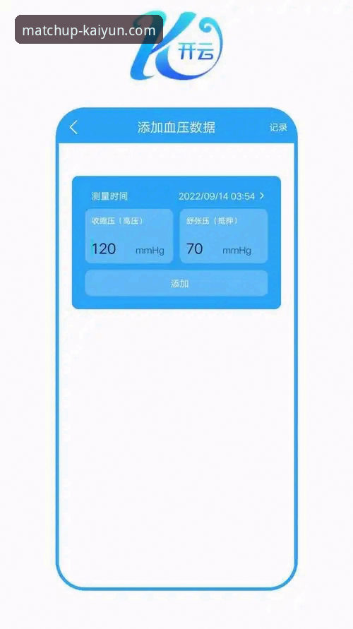 老用户亲历：解决“开云体育官网安装失败”的实战心得